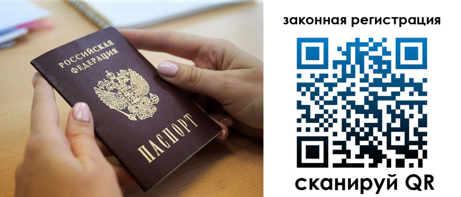 форма 3 в Осташкове